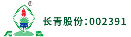 江蘇長青農(nóng)化股份有限公司